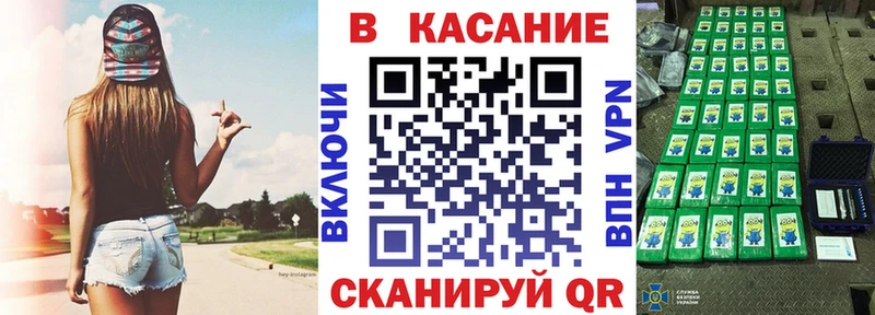 Где можно купить наркотики Порхов СОЛЬ  Гашиш  Марихуана 