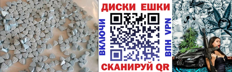Экстази бентли  Порхов 
