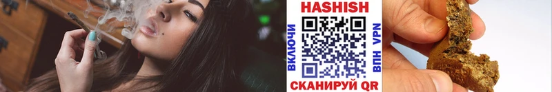 ГАШИШ гарик  Порхов 