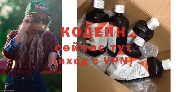 гидропоника Козельск