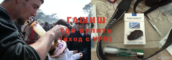 стаф Алексеевка