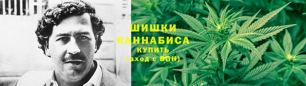 кокаин колумбия Алексин