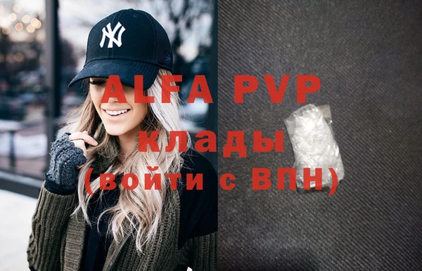 таблы Козловка
