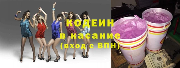 кокаин колумбия Алексин
