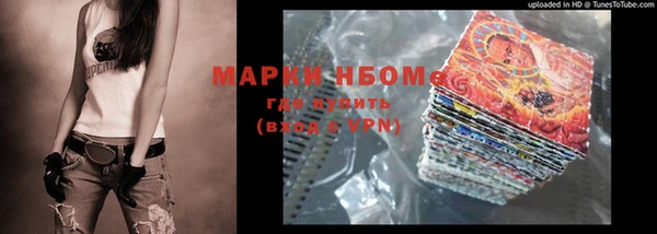 гидропоника Алзамай