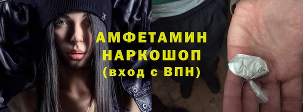 стаф Алексеевка