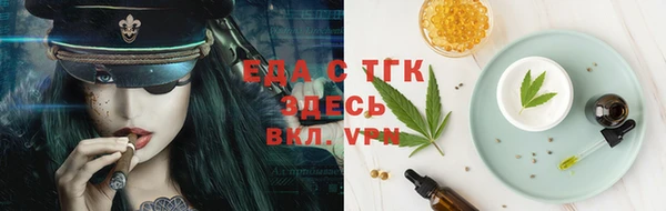 гидропоника Алзамай
