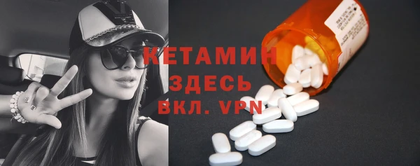 jwh Пересвет