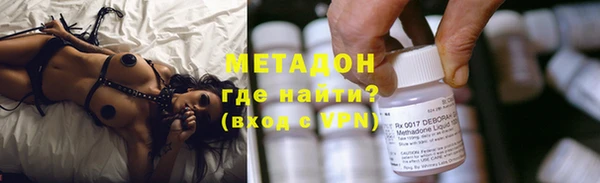 гидропоника Алзамай
