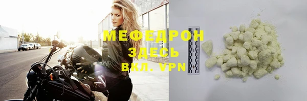 кокаин перу Пестово