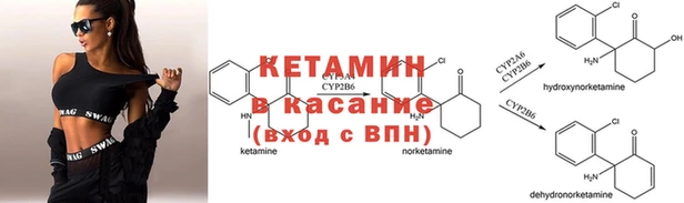 кокаин колумбия Алексин