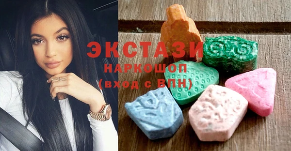 кокаин колумбия Алексин
