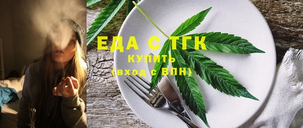 гидропоника Алзамай