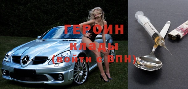 крисы Кодинск