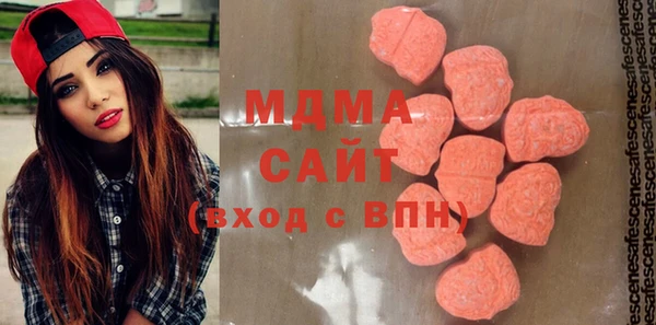 стаф Алексеевка