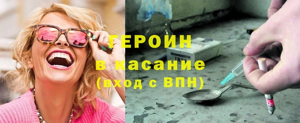 кокаин колумбия Алексин