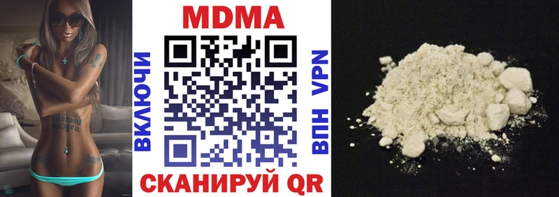 где найти наркотики Порхов гидра зеркало MDMA VHQ