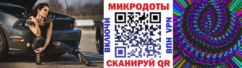 Псилоцибиновые грибы MAGIC MUSHROOMS  Порхов 