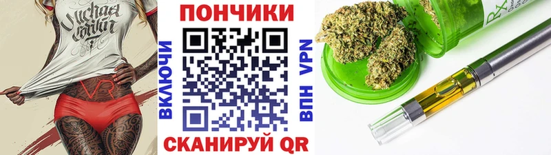 Марихуана Ganja  MEGA   Порхов 